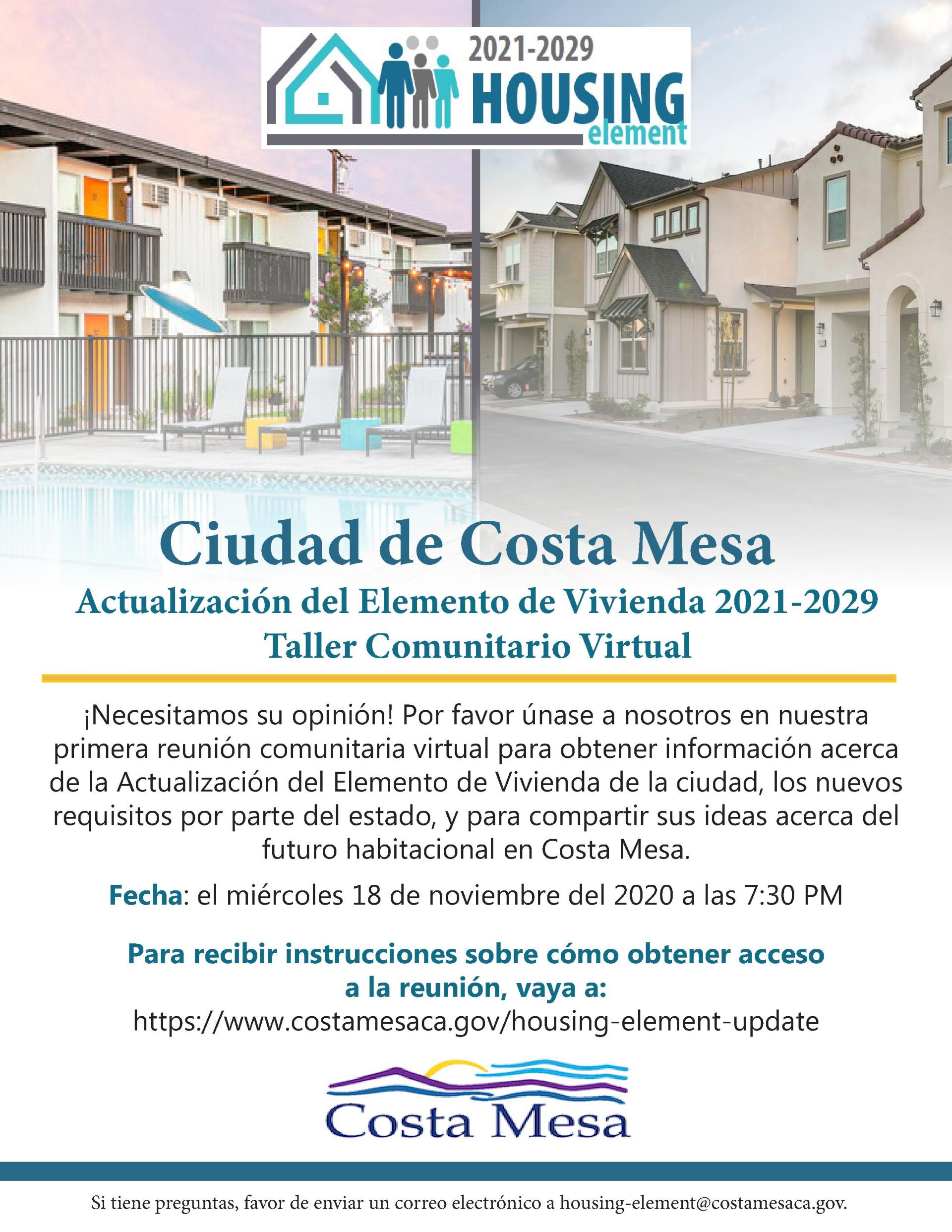 Spanish_Costa Mesa_Townhall1_Flyer_v5