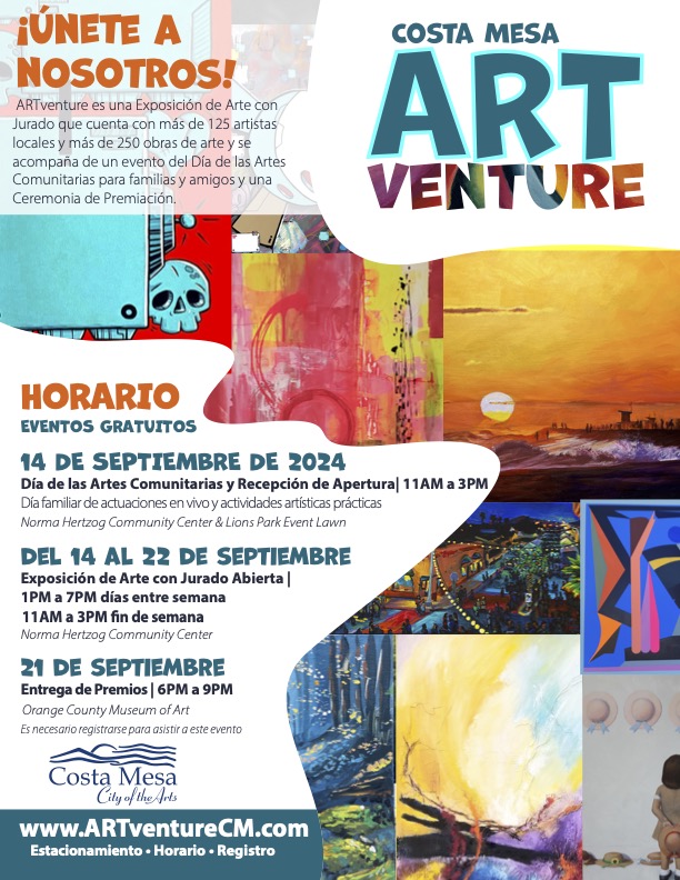 ARTVenture_Flyer_2024v8 SP