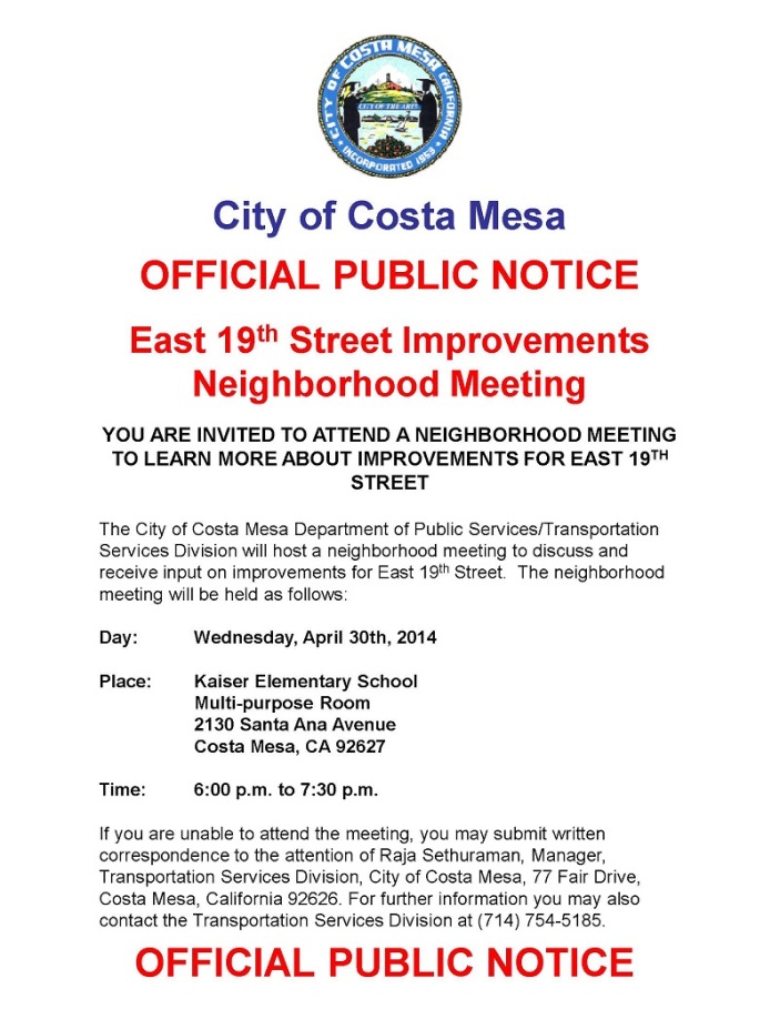 19th Street 4-30-14 Public Notice Signs